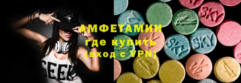 Amphetamine VHQ  сколько стоит  Лодейное Поле 